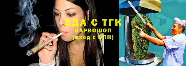 сатива Алзамай