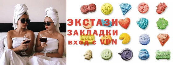 прущая мука Алексеевка