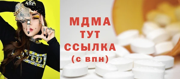 прущая мука Алексеевка