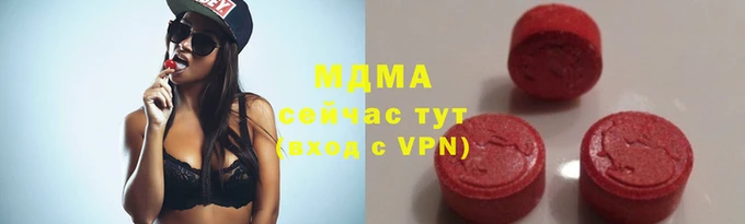 прущая мука Алексин