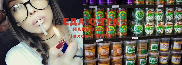 прущая мука Алексеевка