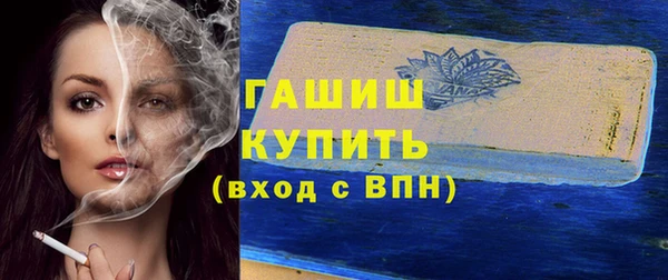 прущая мука Алексеевка