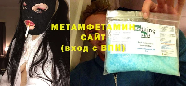 apvp Пересвет