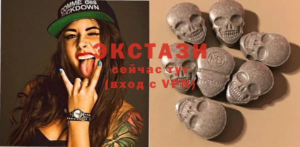 прущая мука Алексеевка