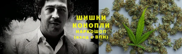 амфетамин Абаза