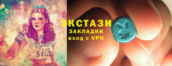 прущая мука Алексин