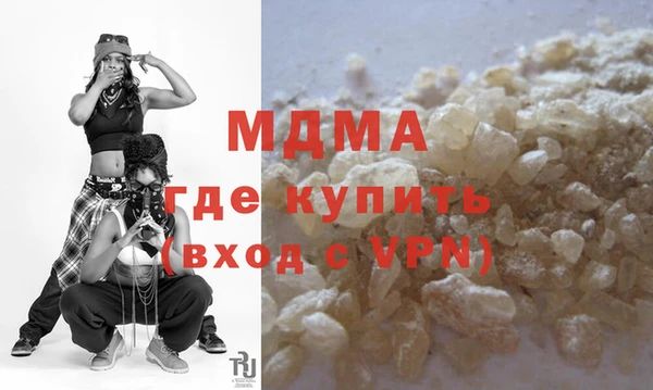 прущая мука Алексин