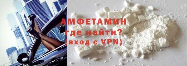 сатива Алзамай